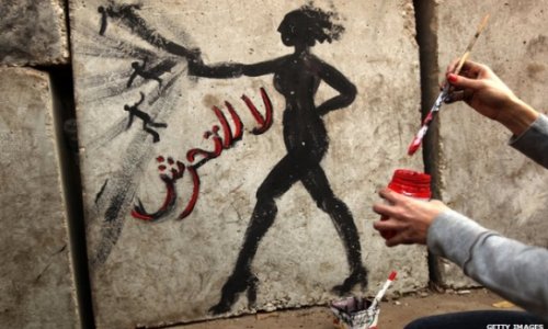 'We will harass men' trends in Egypt - VIDEO