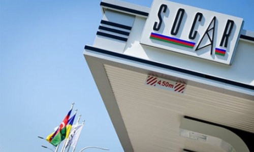 SOCAR открыл в Украине еще одну АЗС