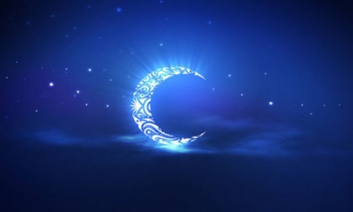 Объявлен календарь месяца Рамазан