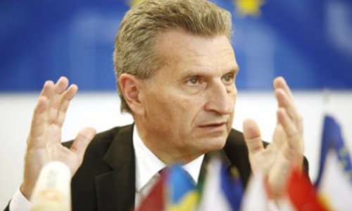 Комиссар ЕС потребовал заморозить «Южный поток»