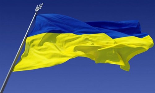 Украина подписала соглашение об ассоциации с ЕС