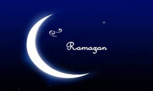 Cегодня начался  месяц Рамадан