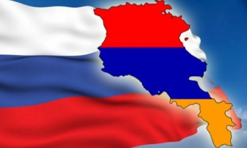 Rusiya Ermənistanı gömrük rüsumundan azad etdi