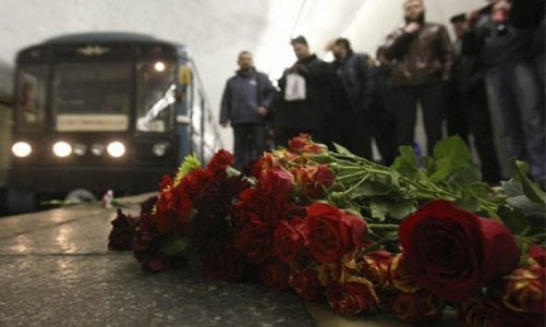20 лет со дня трагедии в метро