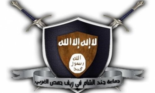Dünyanın 31 ölkəsi İŞİD-ə dəstək verir