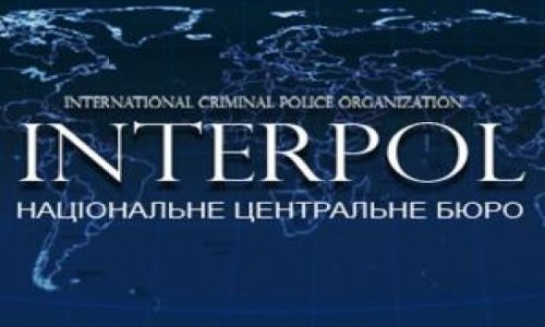 США обратились в Интерпол в связи с пропавшей азербайджанкой