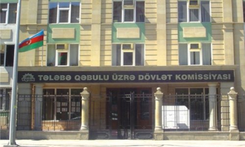 В Азербайджане началась выдача «пропускных листов» на экзамен для выпускников текущего года