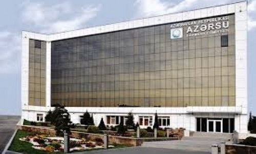 Saudi Development Fund allocates $35m to Azerbaijan