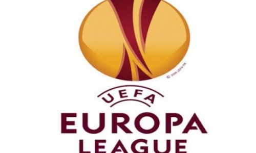 ФК «Интер» прошел в следующий раунд Лиги Европы