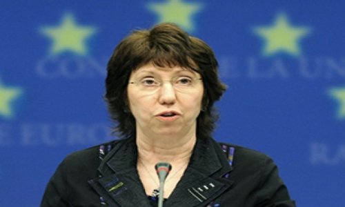 Евросоюз пригрозил Грузии визами