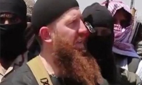Грузинские корни командира ИГИЛ Омара аль-Шишани
