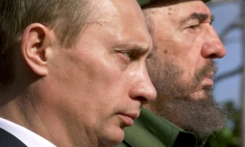 Путин списал 90 процентов долгов Кубы перед СССР