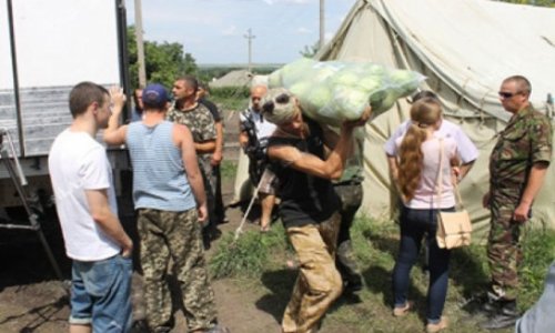 Азербайджанцы протянули руку помощи украинской армии –ВИДЕО