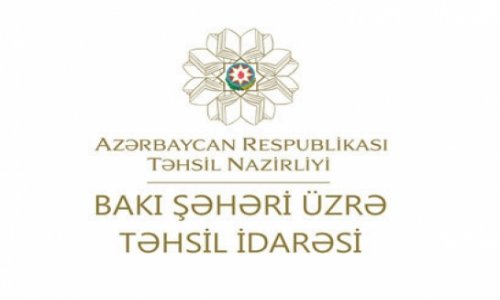 Управление образования Баку прокомментировало вопрос закрытия русского сектора в одной из школ