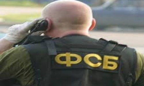 РФ запретила Армении вмешиваться в ее внутренние дела