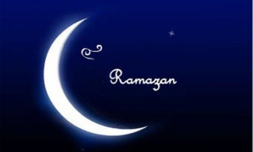 Календарь и молитва 19 дня месяца Рамазан