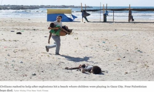 Israeli airstrikes kill four children in Gaza