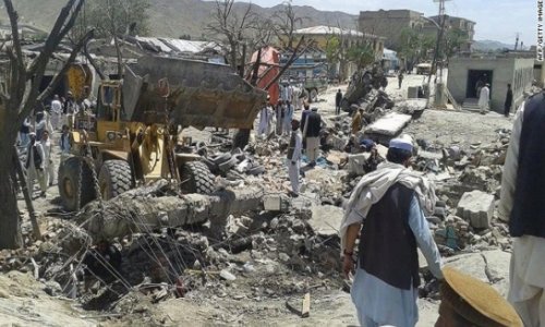 Dozens killed in Afghanistan car bombing