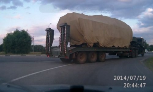 BUK missile launcher being smuggled back to Russia - VIDEO