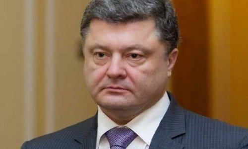 Порошенко потребовал объявить «ДНР» и «ЛНР» террористическими организациями