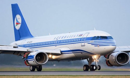 AZAL открывает авиарейс в столицу Кыргызстана