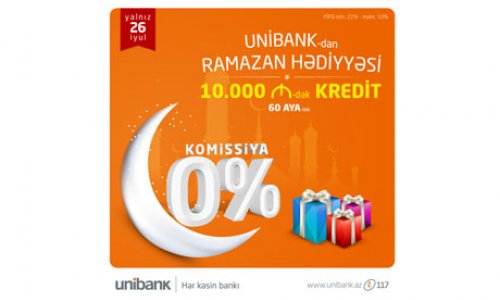 3 причины, чтобы прийти в Unibank на праздниках- ФОТО