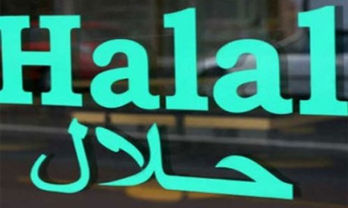 “Halal“ komissiya ilk yoxlamalarını keçirdi