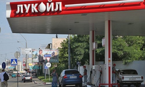 "Lukoil" bu ölkədən gedir