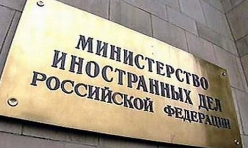 В Москве озабочены резким обострением Карабахского конфликта