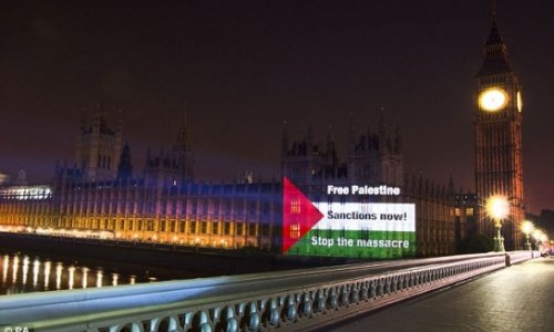 Palestinian flag is projected on to House of Commons