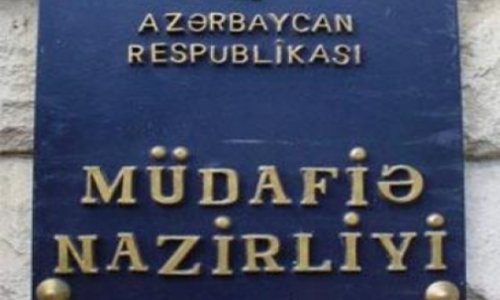 Скончался командир воинской части минобороны Азербайджана