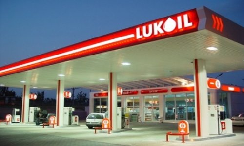 Lukoil продает сеть АЗС в Чехии, Словакии и Венгрии