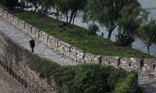 How to explore the other "great wall" of China - PHOTO