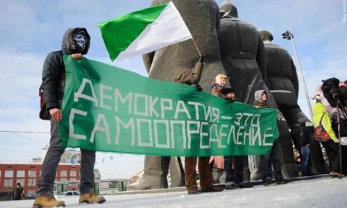 Siberians plan independence march on Aug. 17