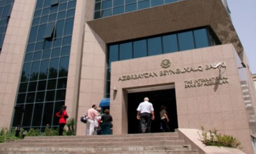 Международный Банк Азербайджана вновь стал лидером по количеству сообщений размещенных в СМИ
