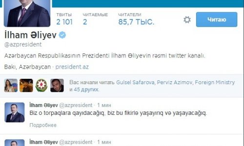 İlham Əliyev ciddi mesajlar verdi - Twitter