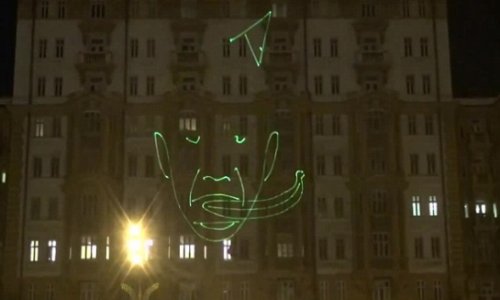 Russian students beam racist laser show depicting Obama eating a banana - VIDEO