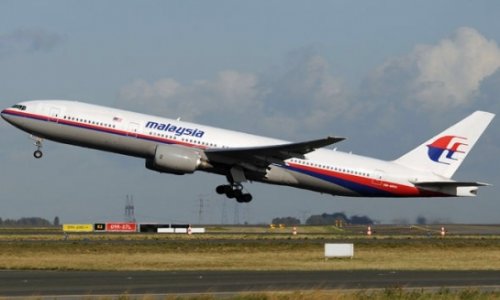 Malaysia Airlines выплатит компенсации родственникам жертв авиакатастрофы
