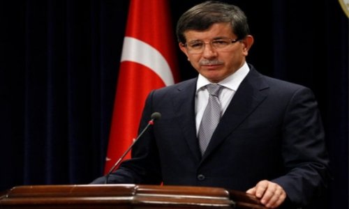 МИД Турции: Турция всегда будет рядом с Азербайджаном