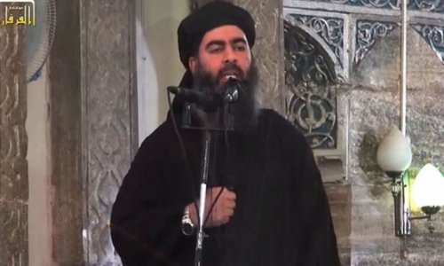 ABŞ mediası İŞİD-in liderinin əsl adını açıqladı - FOTO
