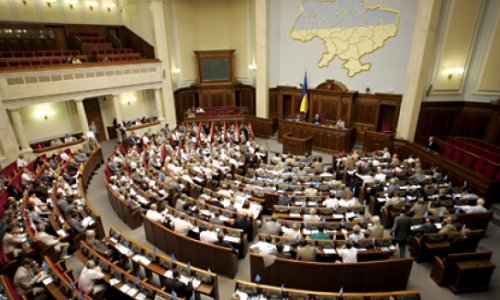 Рада приняла в первом чтении закон о санкциях против России