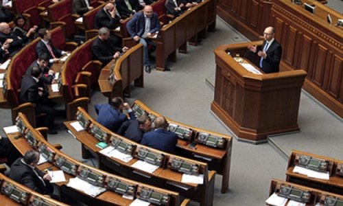 Рада проголосовала за введение санкций