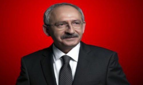 Члены оппозиционной партии Турции требуют отставки ее лидера