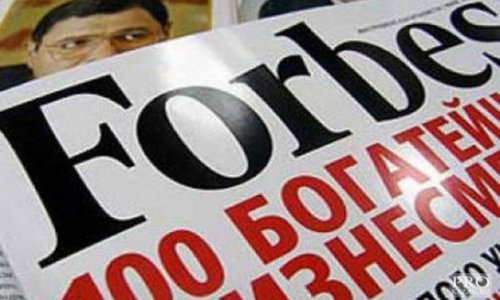 Forbes о том, зачем ехать в Азербайджан
