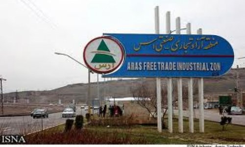 Iran woos foreign investors to Araz free trade zone