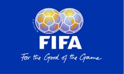 Сборная Азербайджана сохранила свою позицию в рейтинг-листе ФИФА