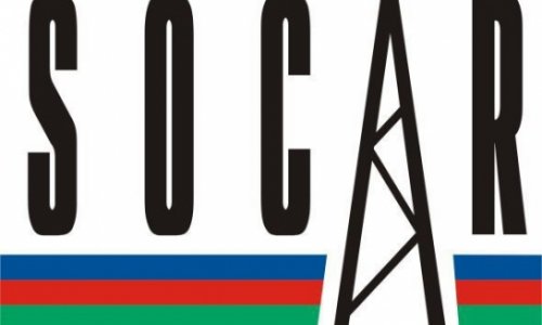 Трагедия в SOCAR