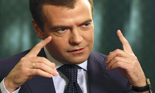 Дмитрий Медведев посетит Армению