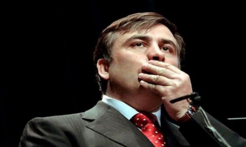 Саакашвили остался без пиджаков