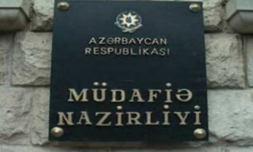 Müdafiə Nazirliyindən sərt etiraz: "Maraqlarımıza ziddir"